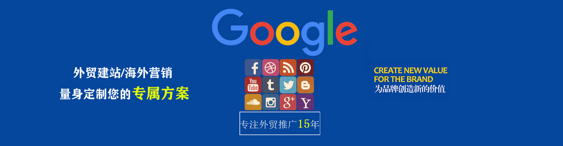 武侯百度优化推广
